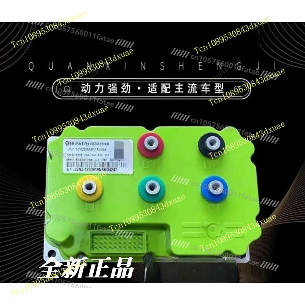 72260 48V-72V 80A 3KW DC Sine  - Sine Wave Controller 48V 72V 80A ulasan dan harga