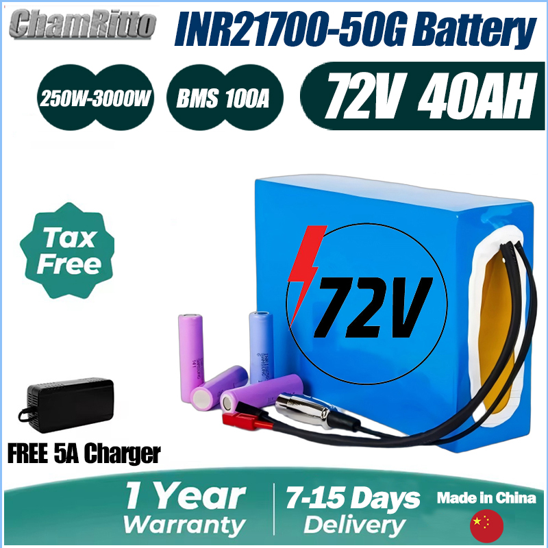 72V Electric bicycle Battery 2 - Electric Bicycle Battery 72V 30Ah ulasan dan harga